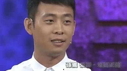 张译爆料最新消息,揭秘娱乐圈不为人知的幕后故事  第2张