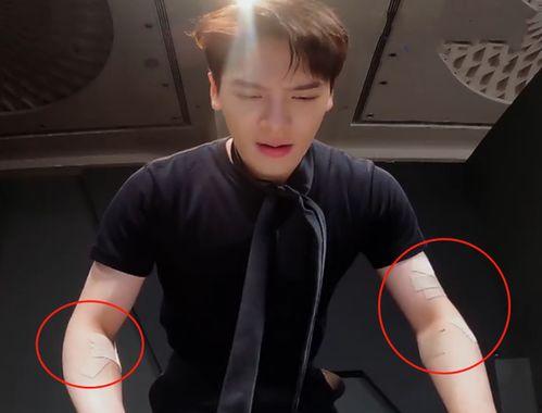 王嘉尔纹身爆料视频播放 第3张 王嘉尔纹身爆料视频播放 第3张