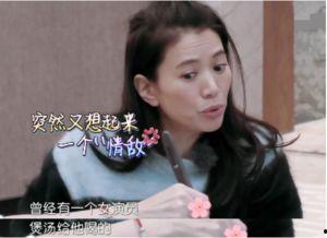 袁咏仪爆料出轨视频,真相背后引发热议 第1张 袁咏仪爆料出轨视频,真相背后引发热议 第1张