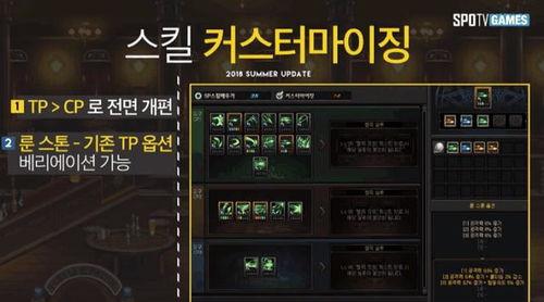 韩服爆料巴卡尔视频大全,韩服爆料视频大全深度解析  第3张