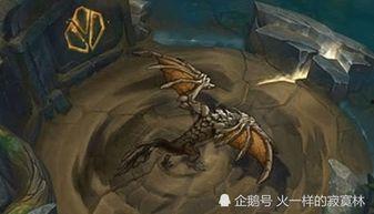 英雄联盟地图改动最新爆料  第1张